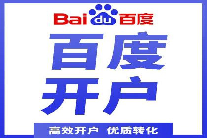 谷歌SEM案例分享：创意广告与品牌故事