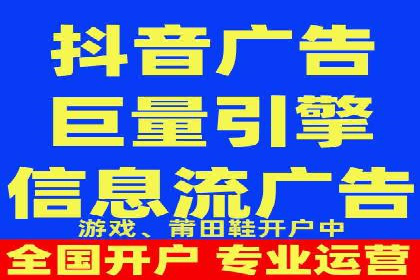 SEM优化实战：精准定位，提升广告效果